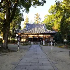 大直禰子神社(おおたたねこじんじゃ、若宮社)