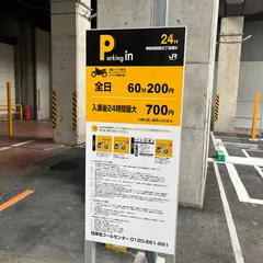 神田須田町２丁目