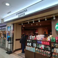 スターバックス・コーヒー 名駅地下街サンロード店