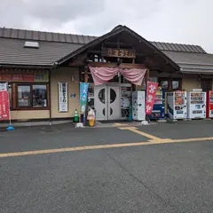 道の駅　とうわ