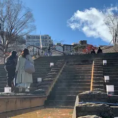 だんだん広場