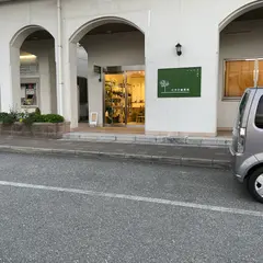 けやき焙煎所
