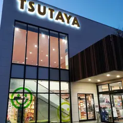 TSUTAYA 積文館書店 佐大通り店