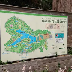 三ツ池公園駐車場 北門