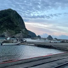 入間港