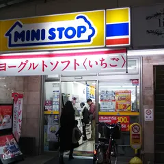 ミニストップ 大宮東口店
