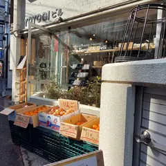 Veggie Tempo & Deli