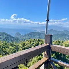伊豆パノラマパーク山頂駅（展望台、足湯）
