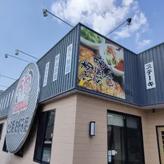 喃風 尼崎店