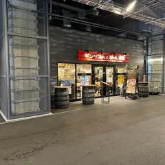 築地銀だこ