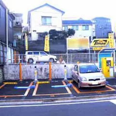 タイムズ鶴見東寺尾