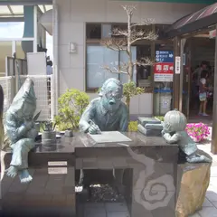 水木しげるロード