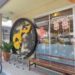 カントンスキ