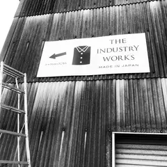 The Industry Works