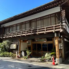 渋温泉 つばたや旅館