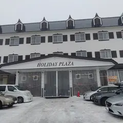 ホリデープラザ志賀高原
