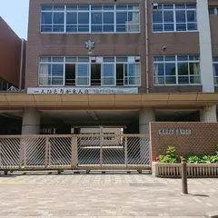 京都市立藤森中学校