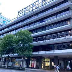 日本郵便㈱ 東北支社