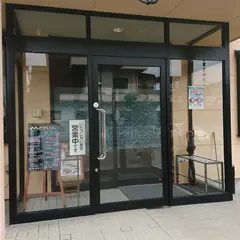ビストロ傳刀
