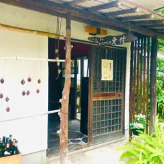 筑前堀