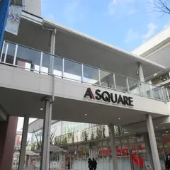 エイスクエア