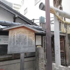 神明神社