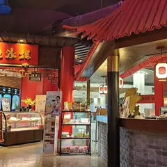 點水樓