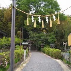 久延彦神社〆柱
