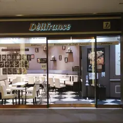 vie de franceデリフランス札幌