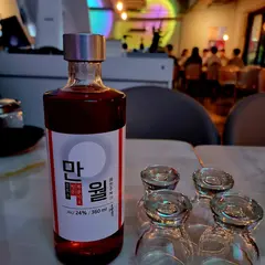 Sinsamong