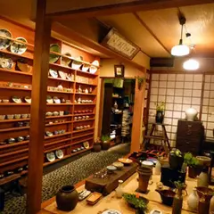 大吉