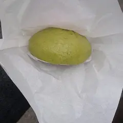 えびす楽庵