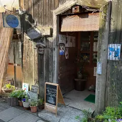 Garden Berry/ガーデンベリー