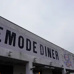デモデダイナー 福生店