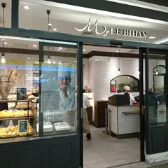 ルビアン 新宿小田急店