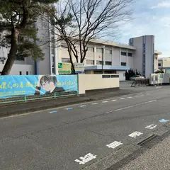 国立清水海上技術短期大学校