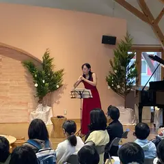 清流みずほ認定こども園 おひさま保育園部