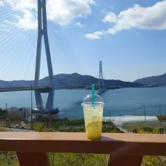 レモン谷テラス