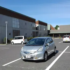富来田公民館
