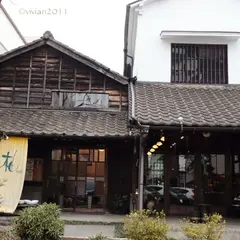 カフェ ギャラリー 柚