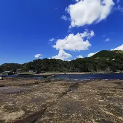 龍宮島