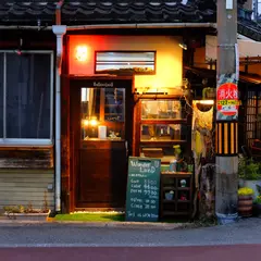 ワンダーランド