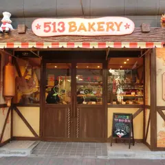 513BAKERY東京築地本店