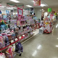 新あじそう（株） パープル店リトルマーメイド パープル店