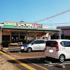 旬鮮プラザ よってみたい菜