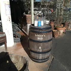 若林商店