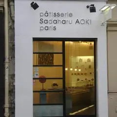 Sadaharu Aoki - chocolate