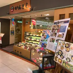 かんざし