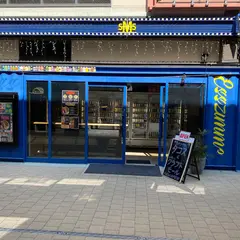 下北沢ミートブラザーズ