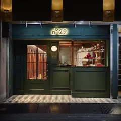 黒毛和牛専門精肉店 n°29新町店